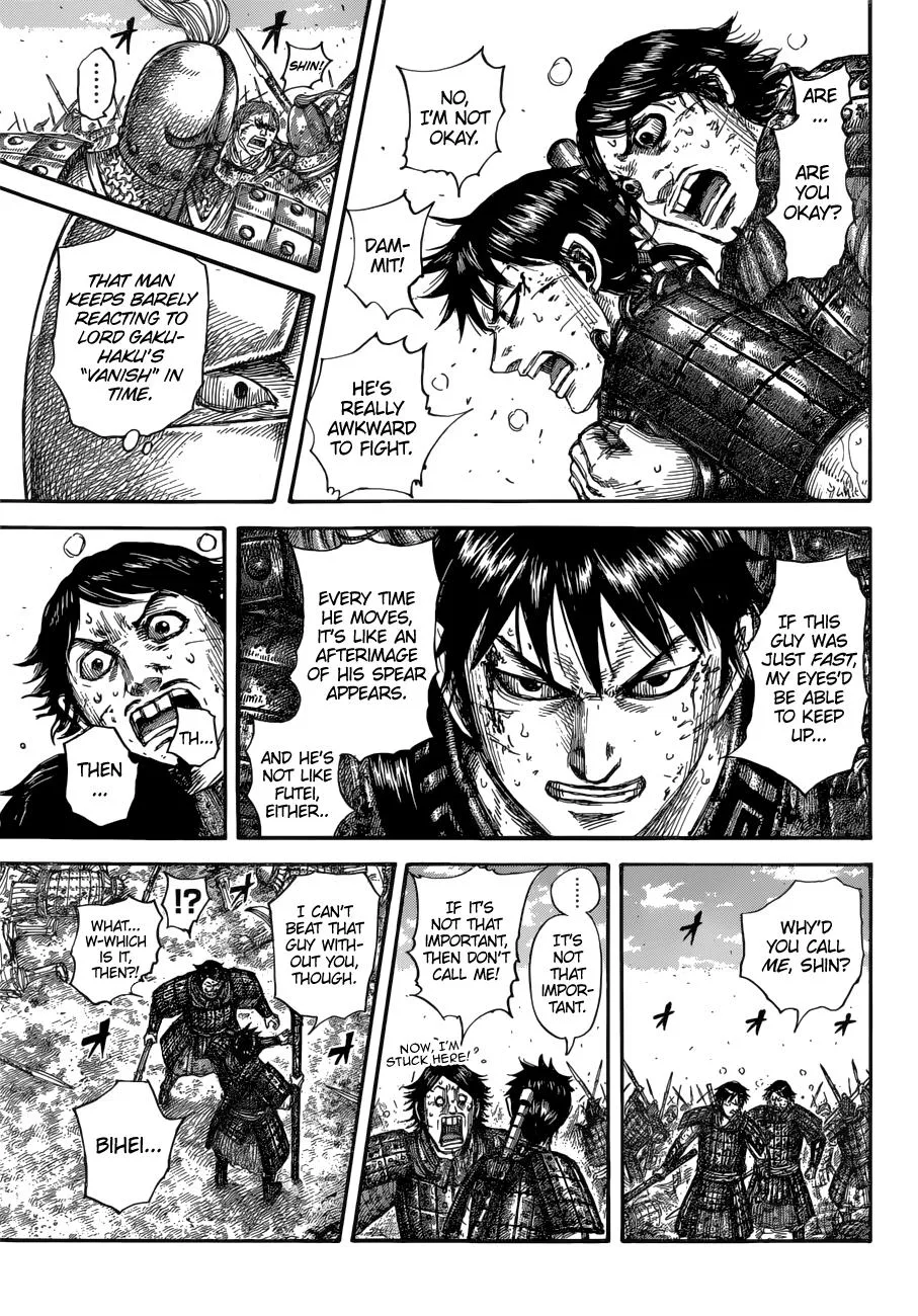 Kingdom Chapter 688 – Page 5