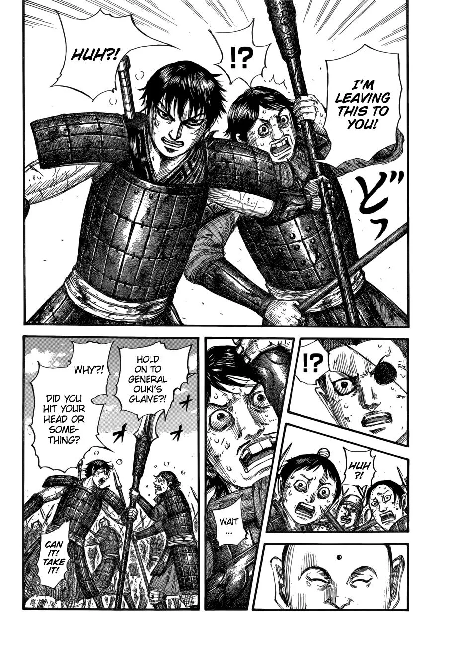 Kingdom Chapter 688 – Page 6