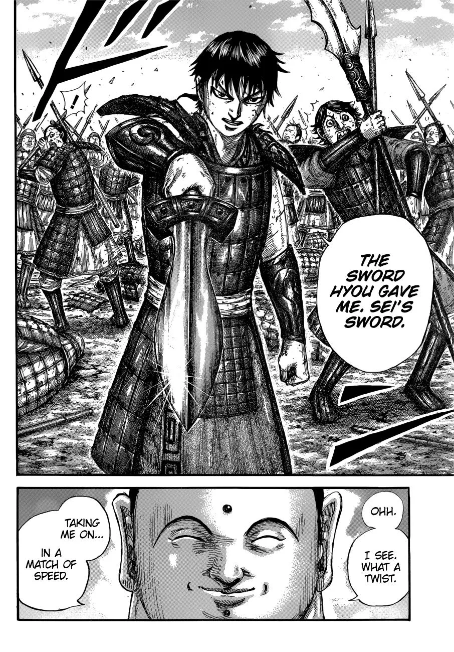 Kingdom Chapter 688 – Page 8