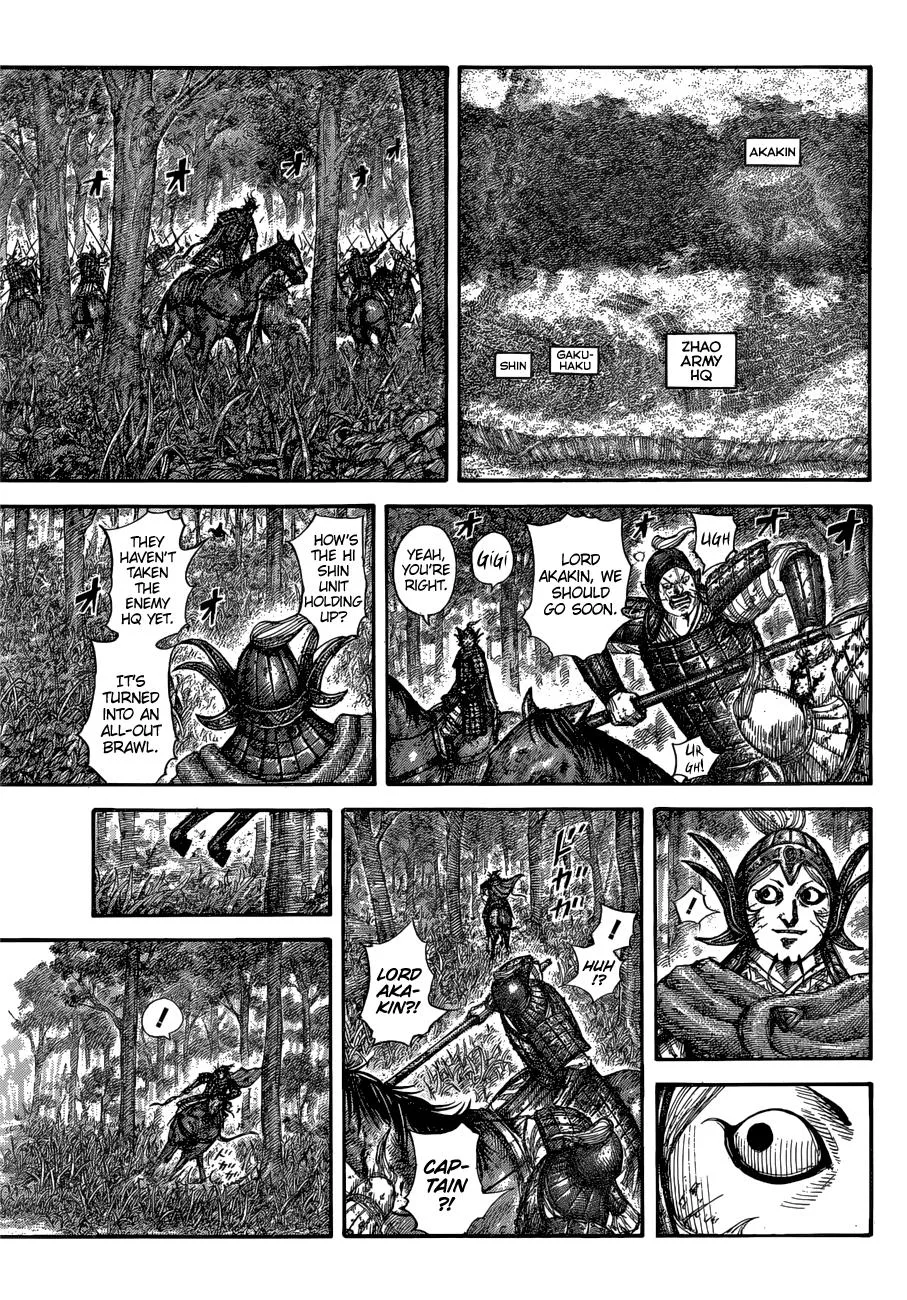 Kingdom Chapter 688 – Page 9