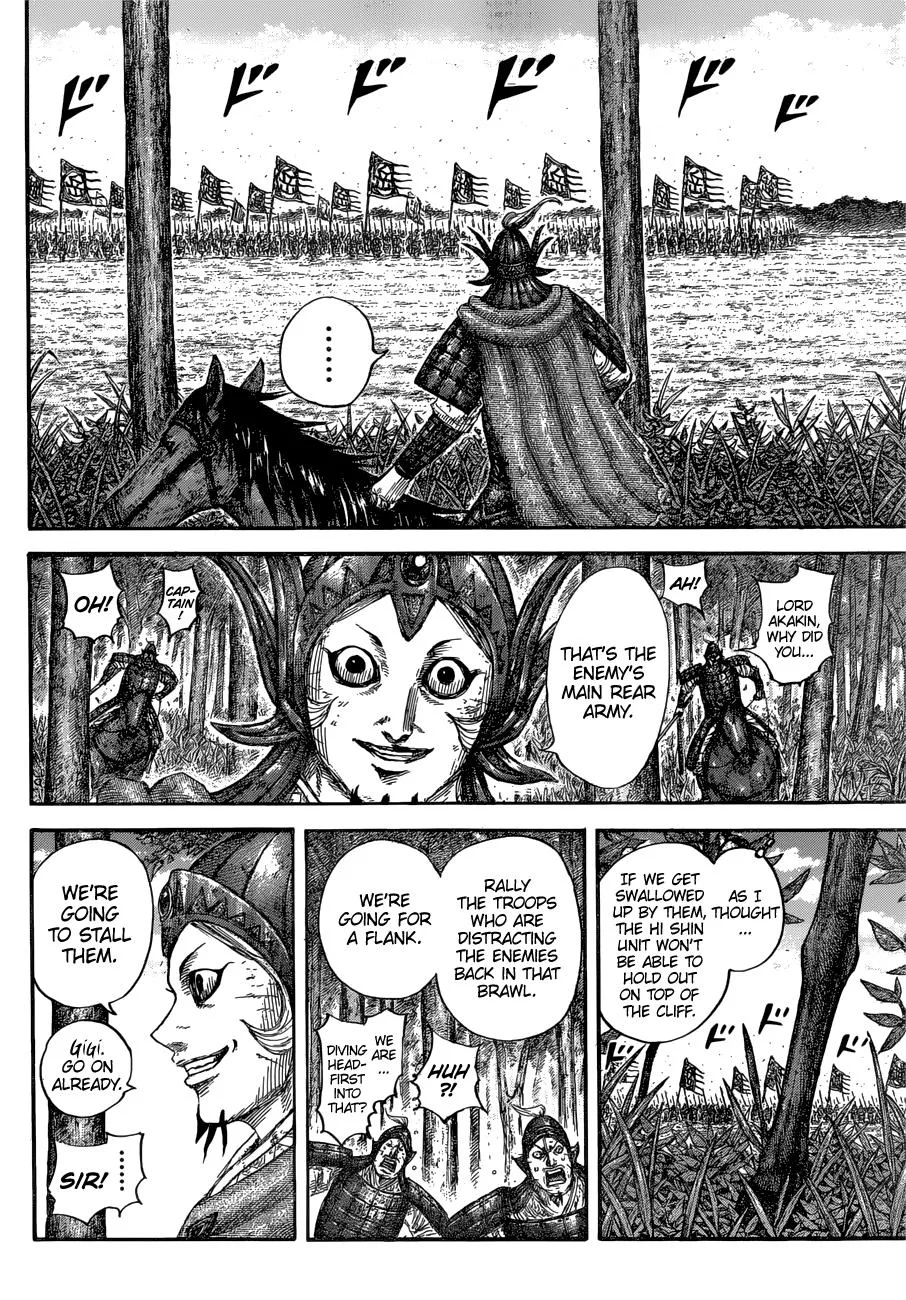Kingdom Chapter 688 – Page 10