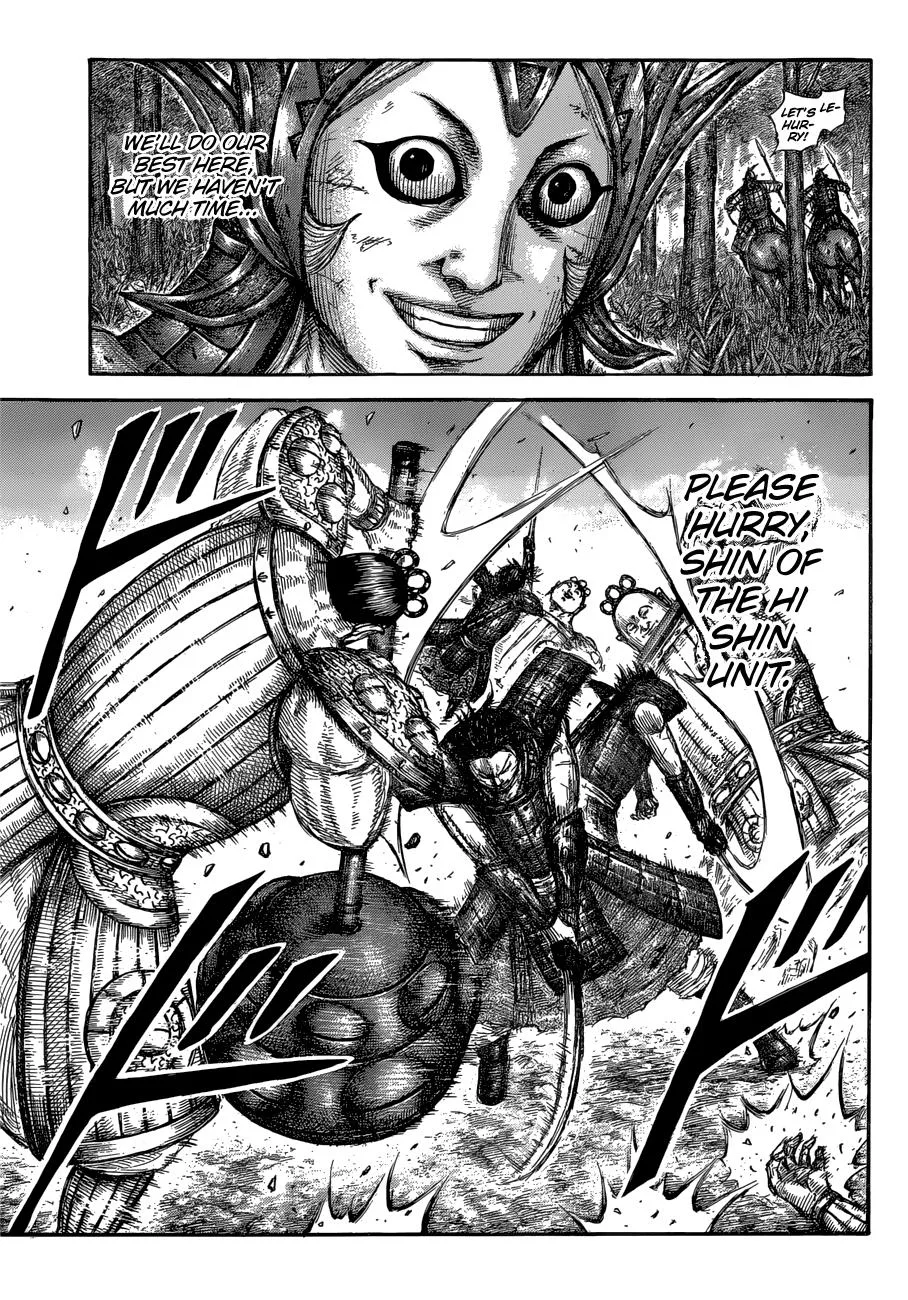 Kingdom Chapter 688 – Page 11