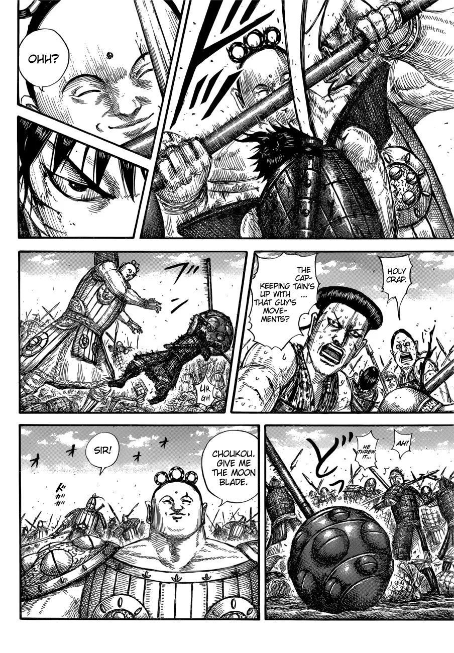 Kingdom Chapter 688 – Page 12