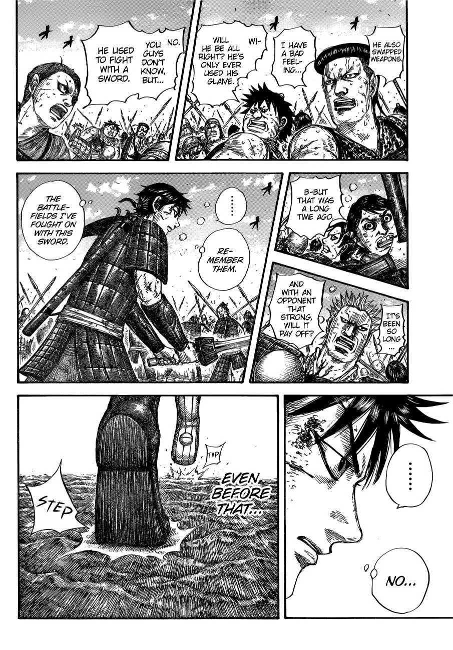 Kingdom Chapter 688 – Page 14