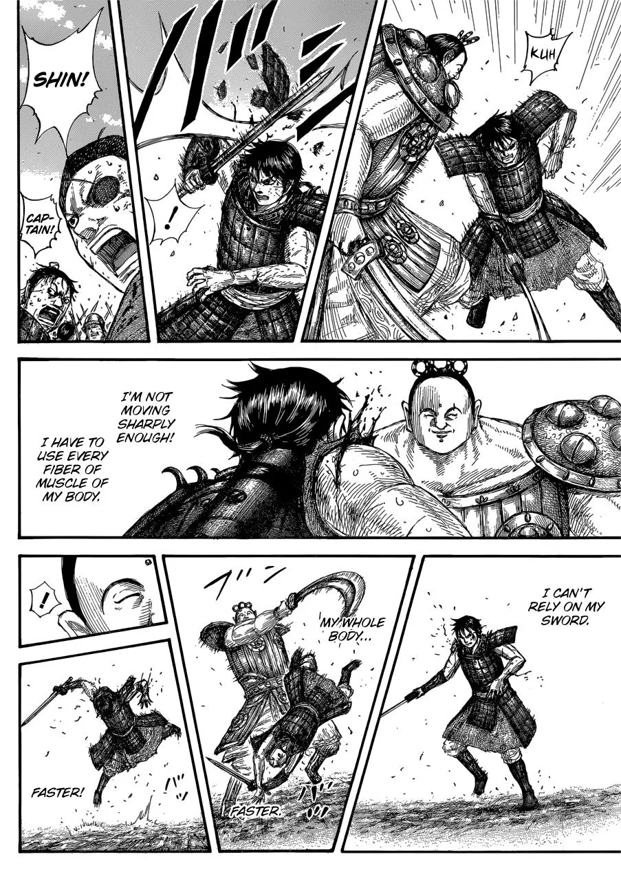 Kingdom Chapter 688 – Page 16