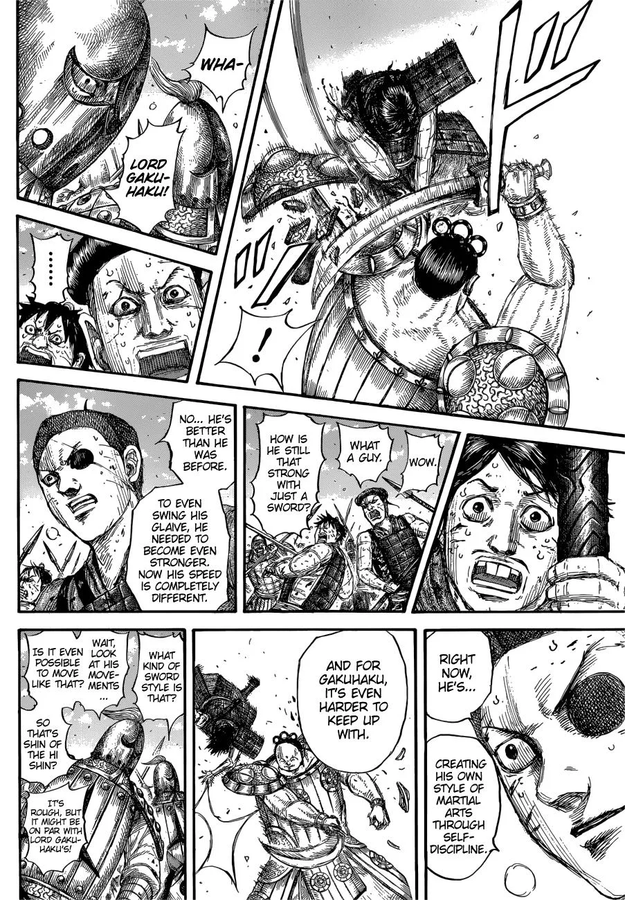 Kingdom Chapter 688 – Page 18