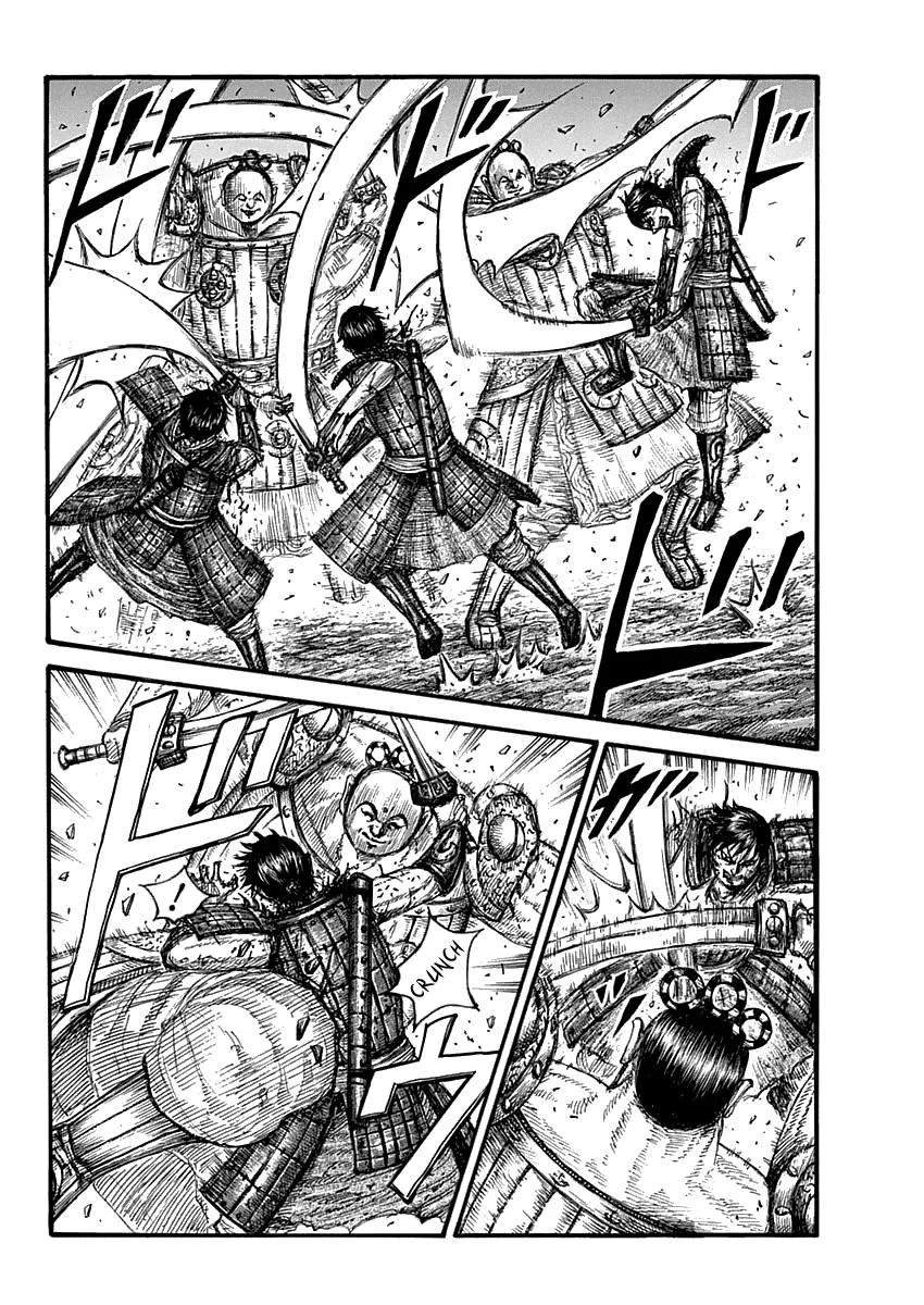 Kingdom Chapter 689 – Page 2