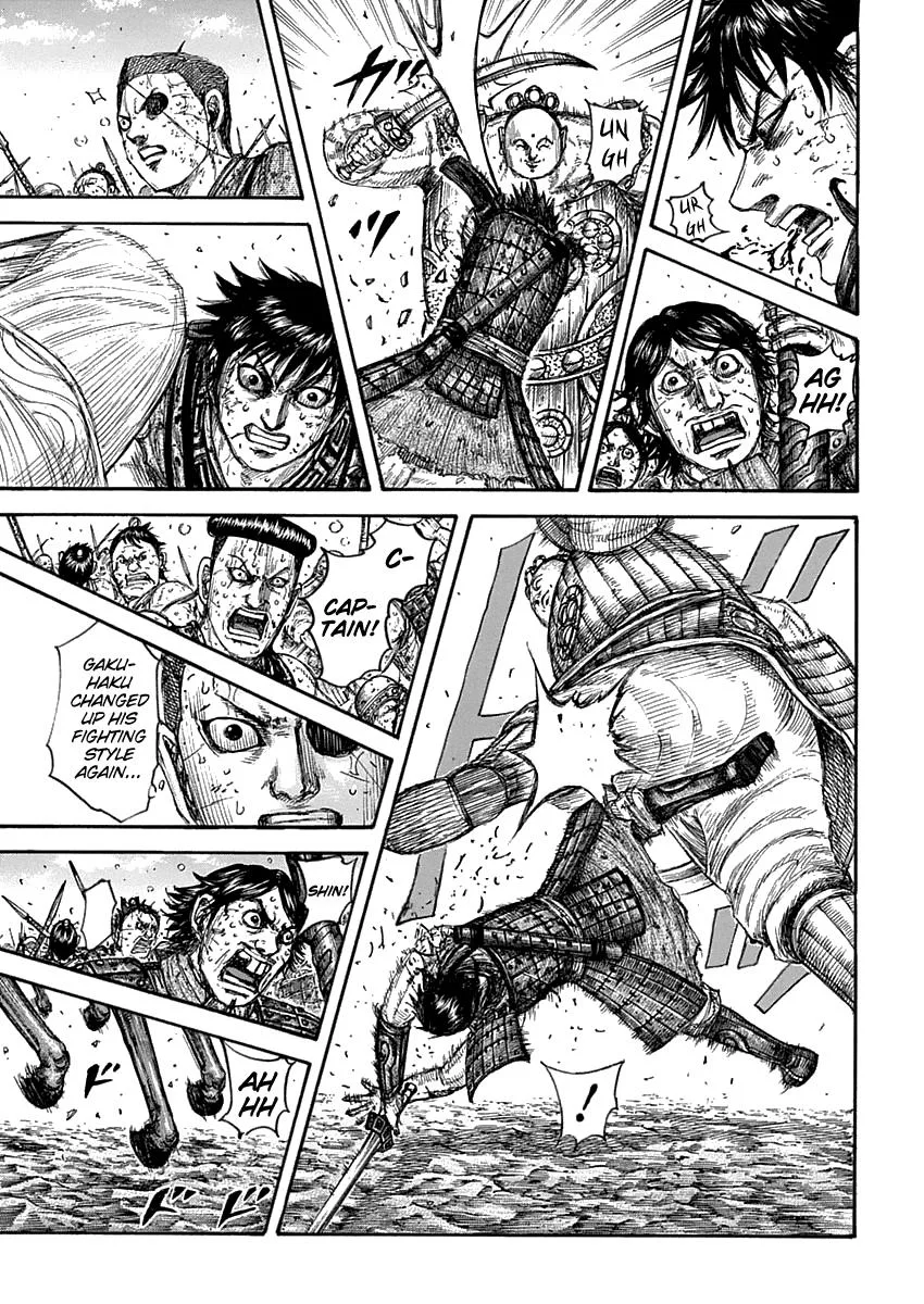 Kingdom Chapter 689 – Page 3