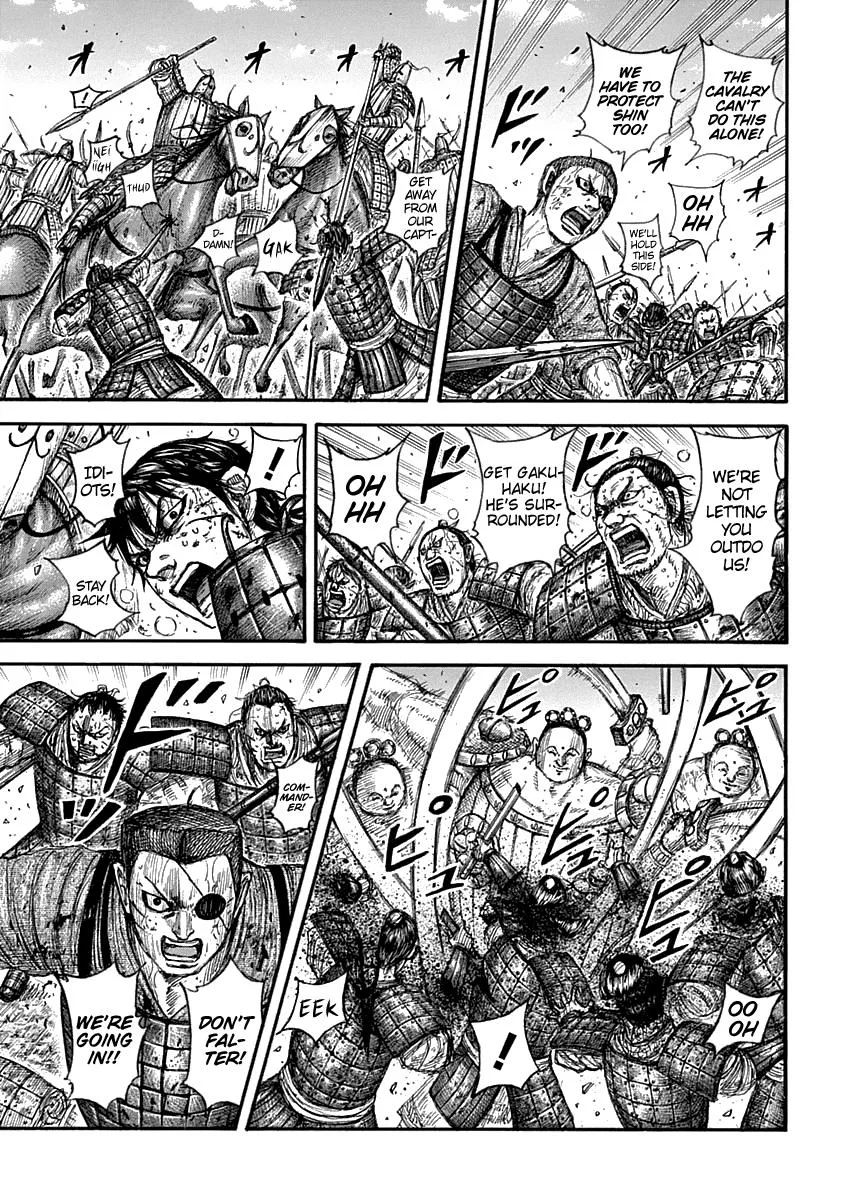 Kingdom Chapter 689 – Page 5