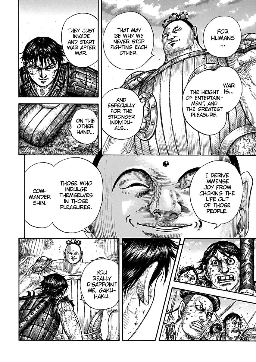 Kingdom Chapter 689 – Page 8