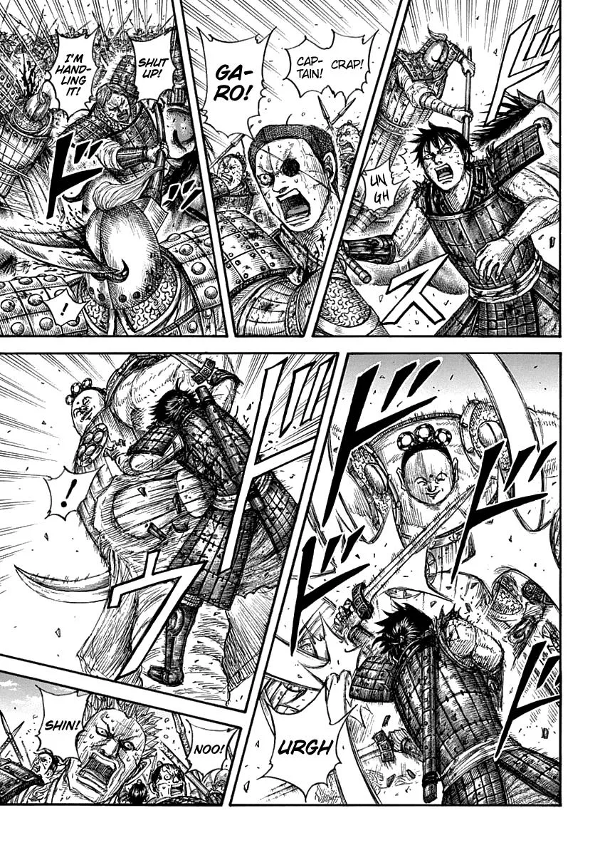 Kingdom Chapter 689 – Page 11