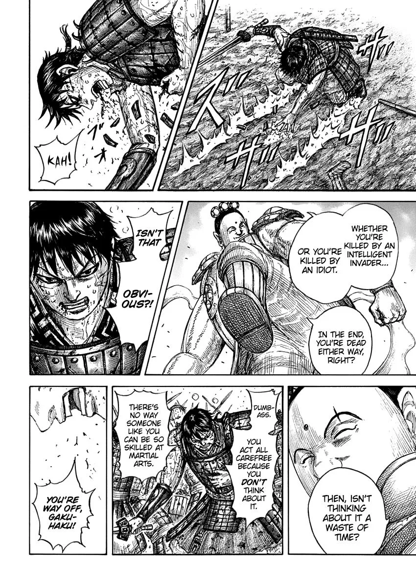 Kingdom Chapter 689 – Page 12