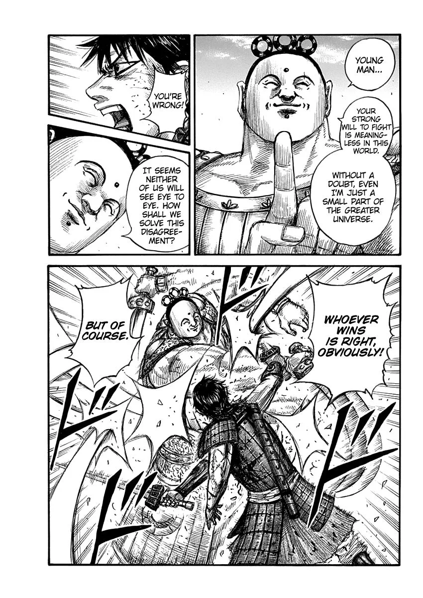 Kingdom Chapter 689 – Page 13