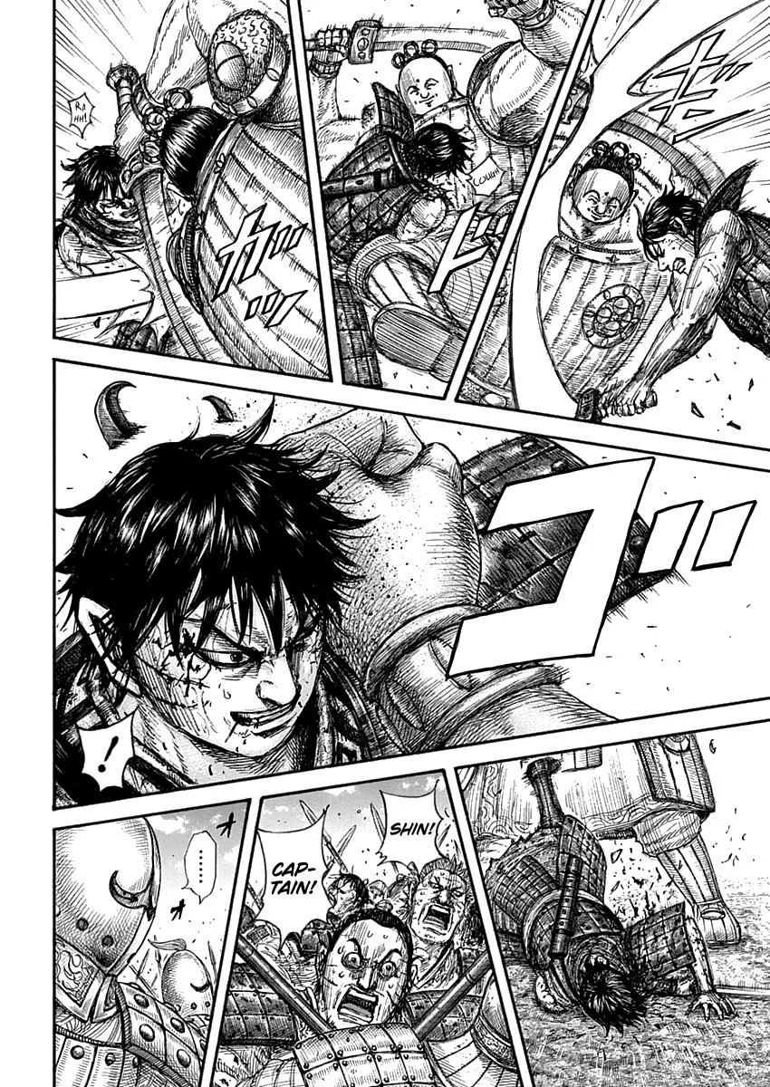 Kingdom Chapter 689 – Page 14