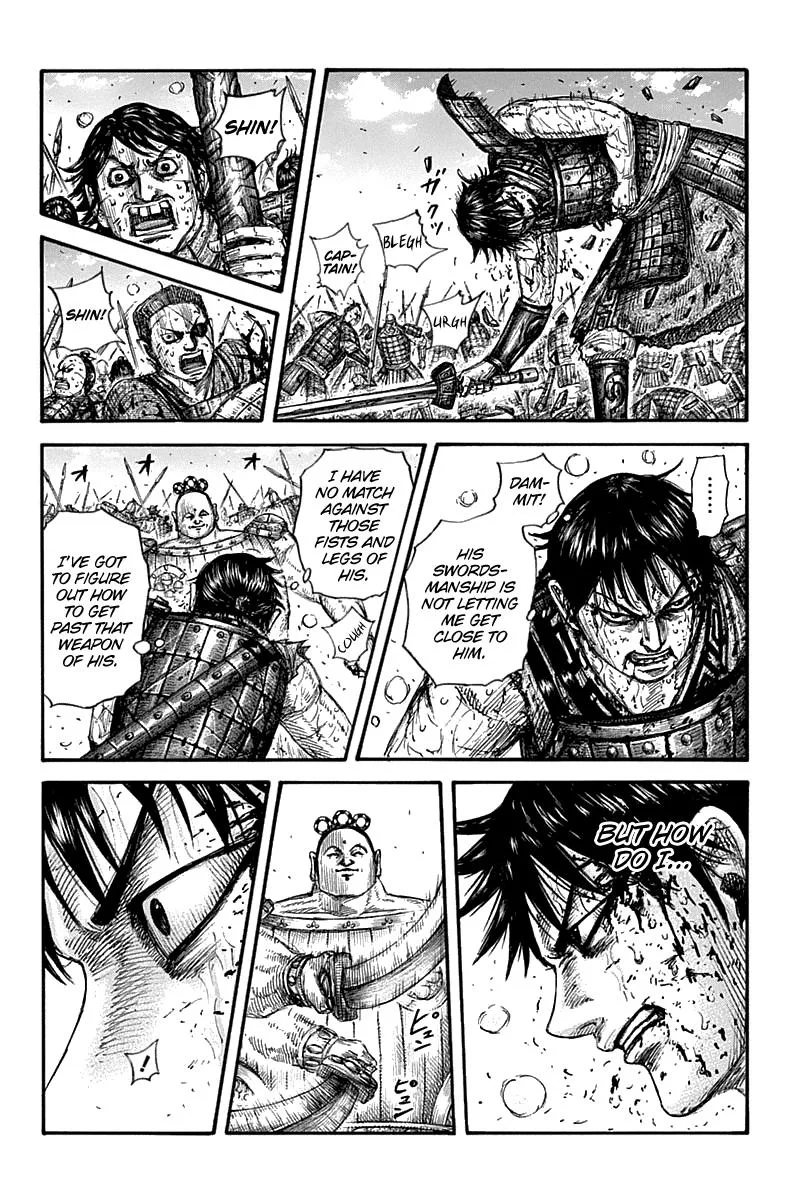 Kingdom Chapter 689 – Page 16