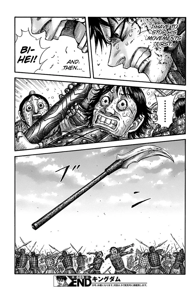 Kingdom Chapter 689 – Page 19