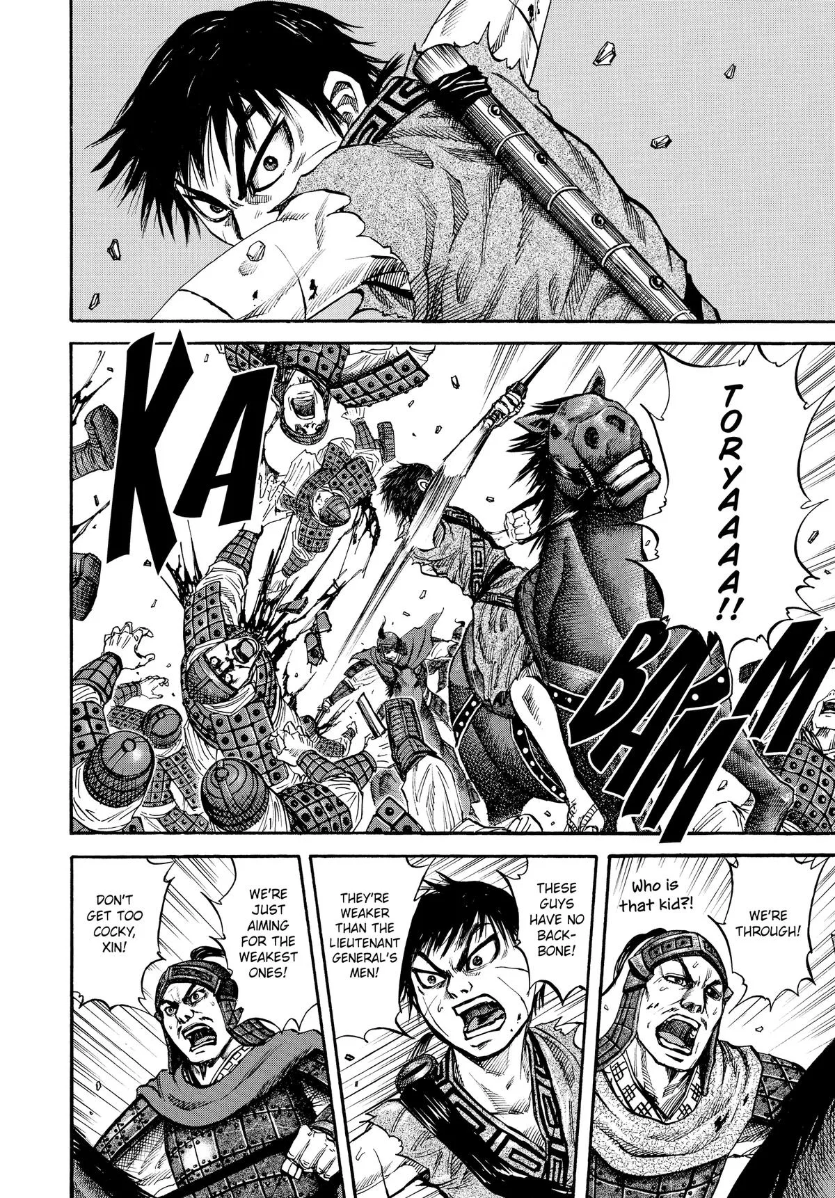 Kingdom Chapter 69 – Page 5