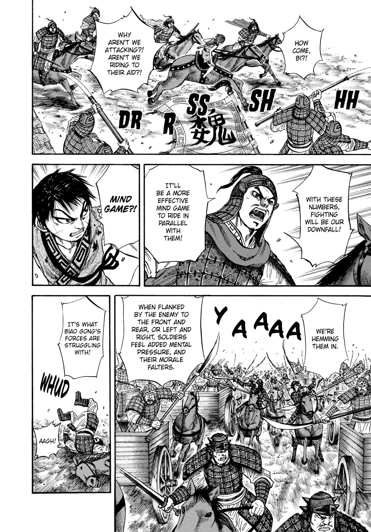 Kingdom Chapter 69 – Page 11