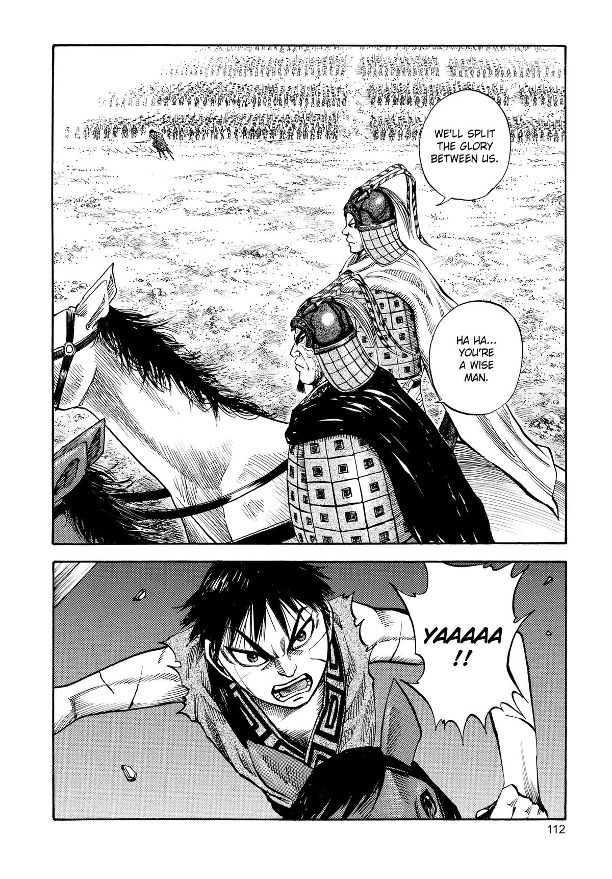 Kingdom Chapter 69 – Page 17