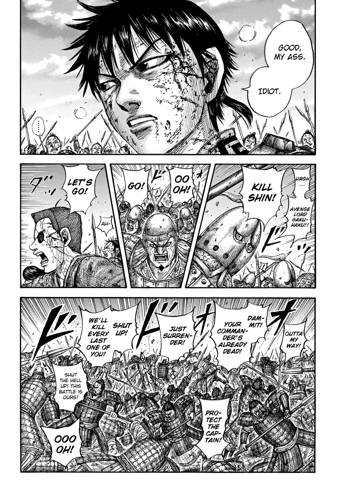 Kingdom Chapter 690 – Page 5