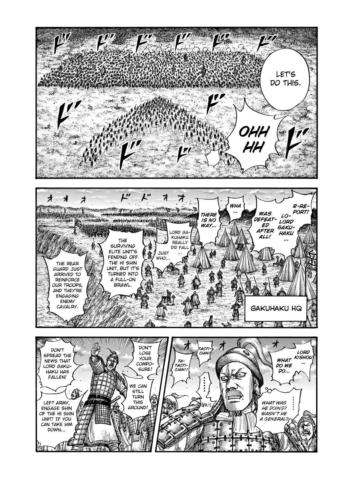 Kingdom Chapter 690 – Page 10