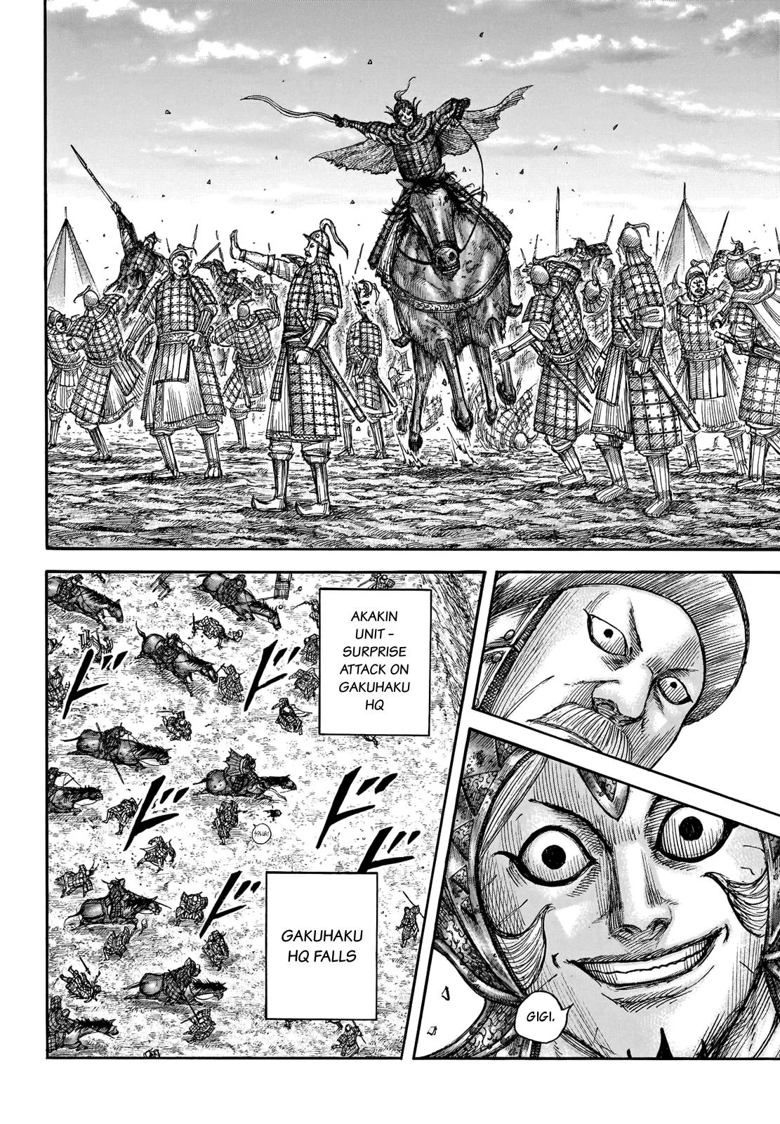Kingdom Chapter 690 – Page 11