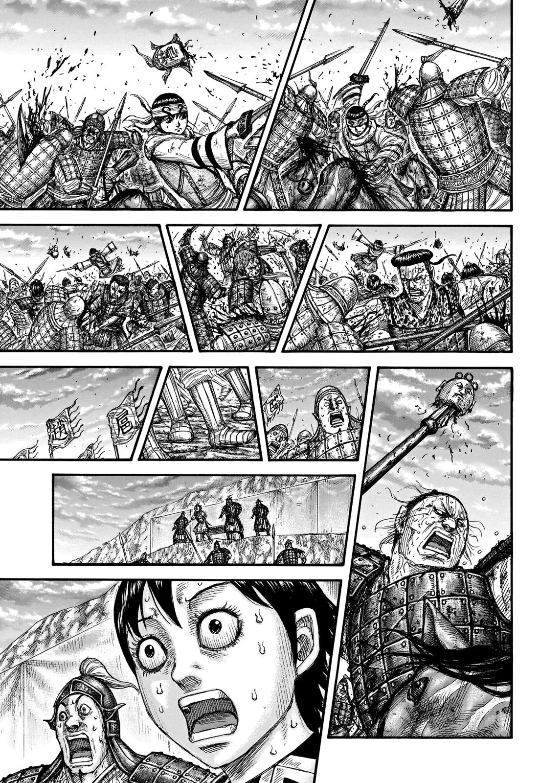 Kingdom Chapter 690 – Page 12