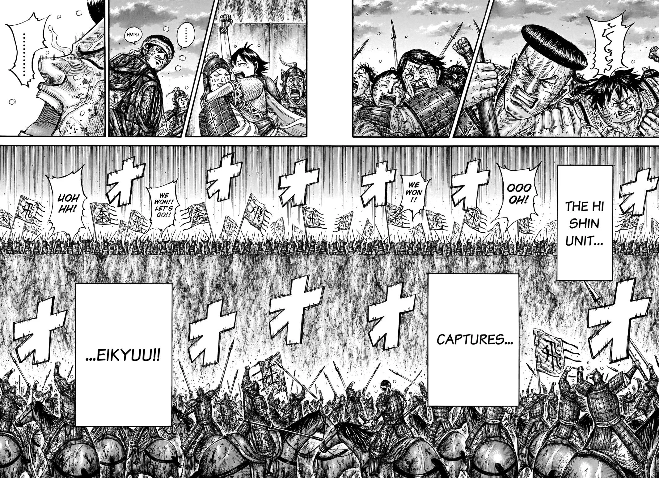 Kingdom Chapter 690 – Page 13
