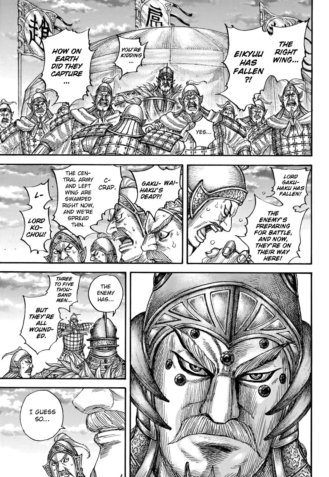 Kingdom Chapter 690 – Page 17