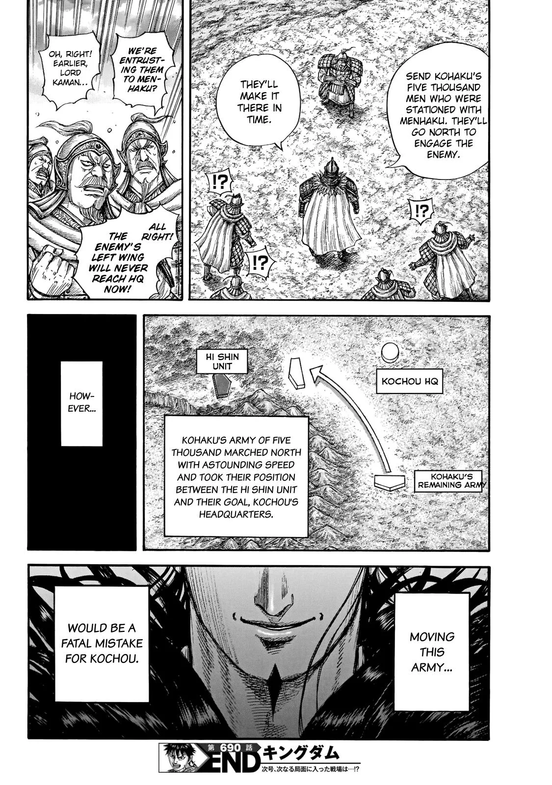 Kingdom Chapter 690 – Page 18