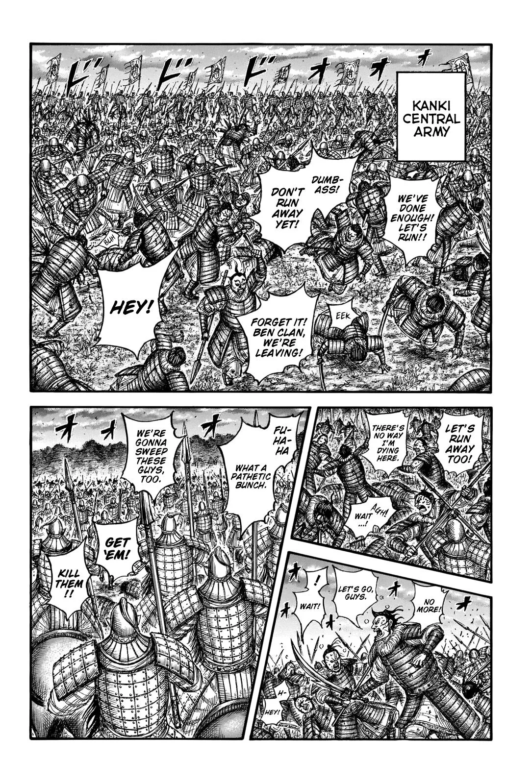 Kingdom Chapter 691 – Page 2