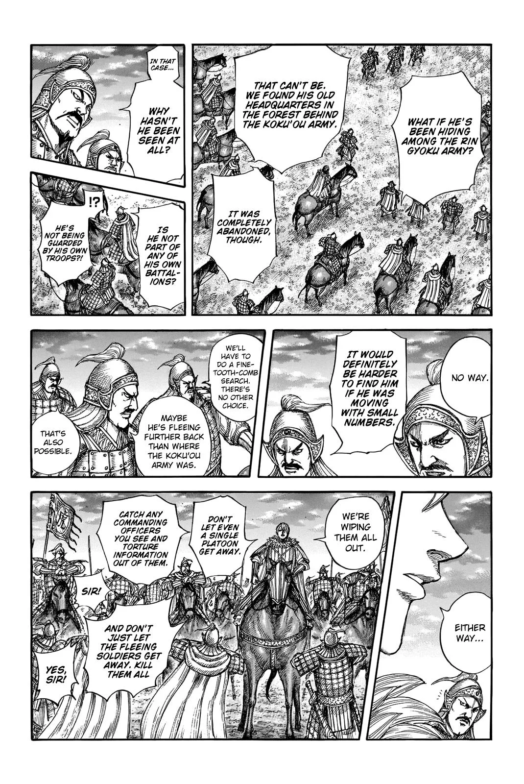 Kingdom Chapter 691 – Page 4