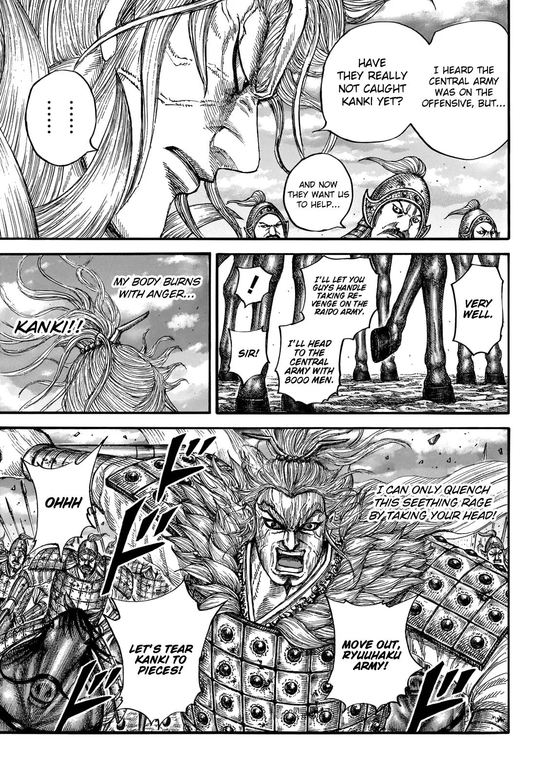 Kingdom Chapter 691 – Page 7