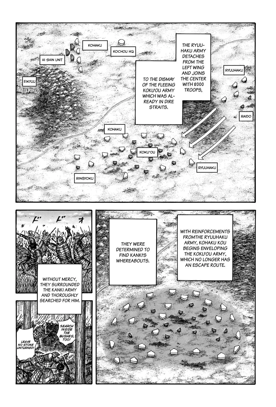 Kingdom Chapter 691 – Page 8