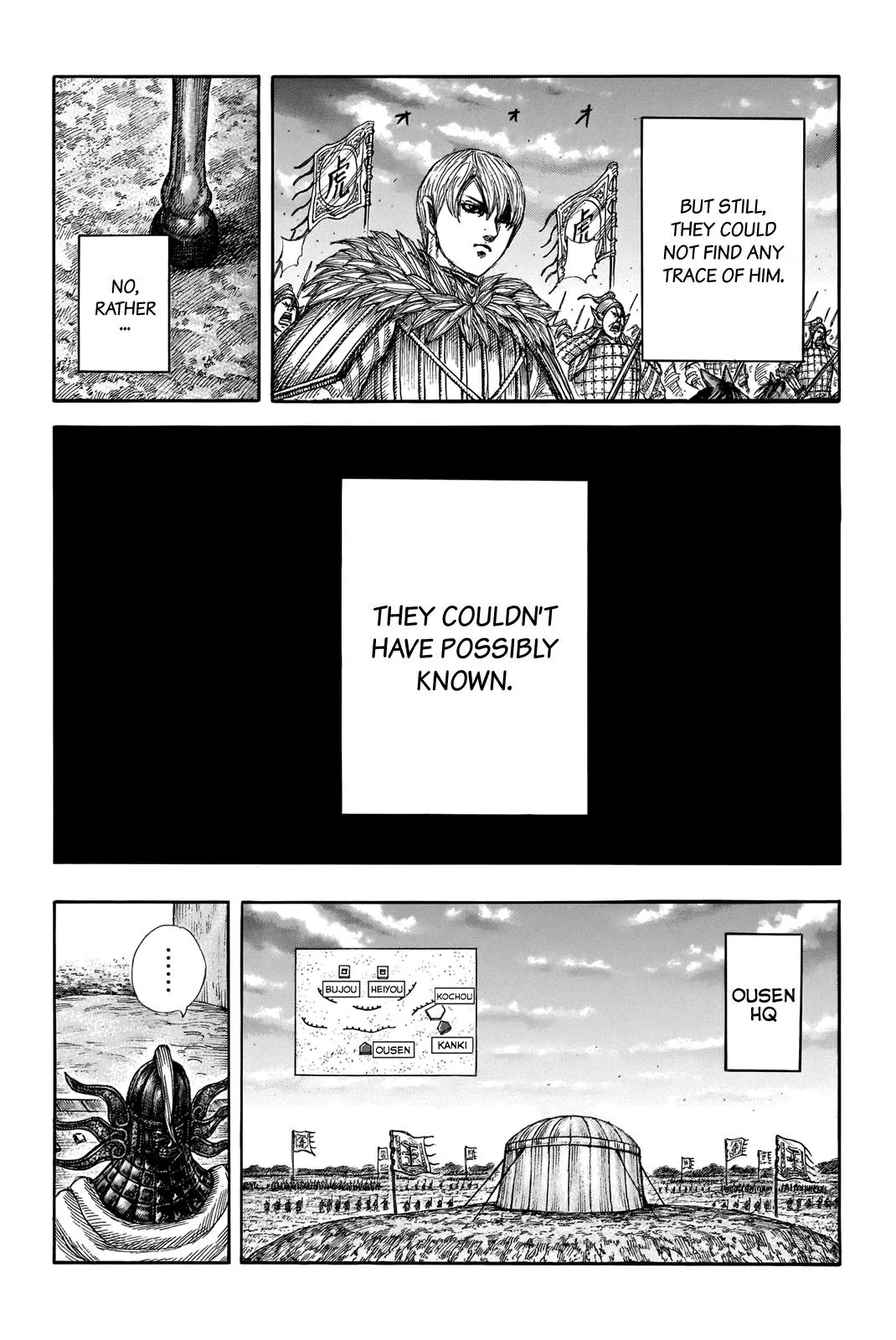 Kingdom Chapter 691 – Page 9