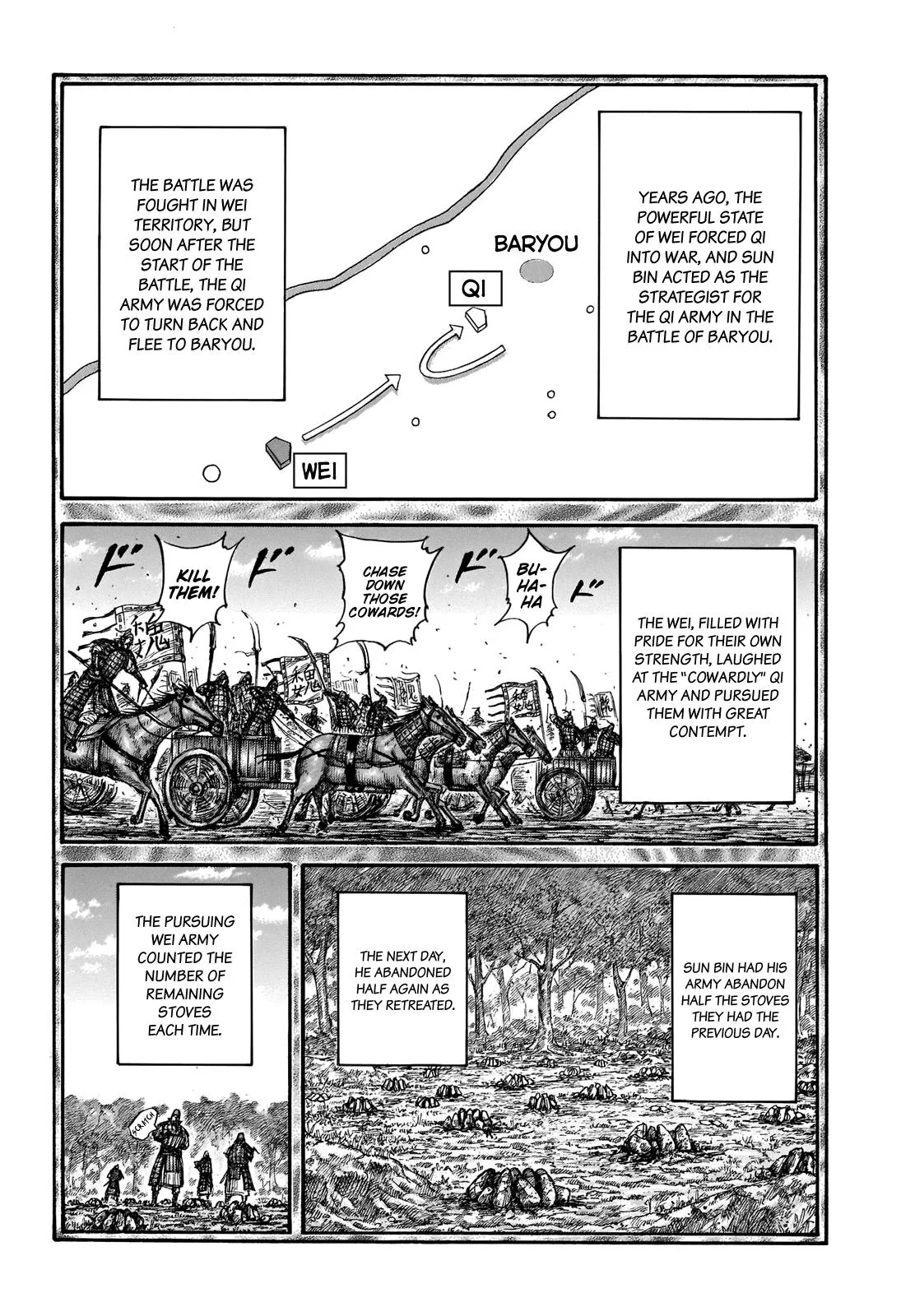 Kingdom Chapter 691 – Page 12