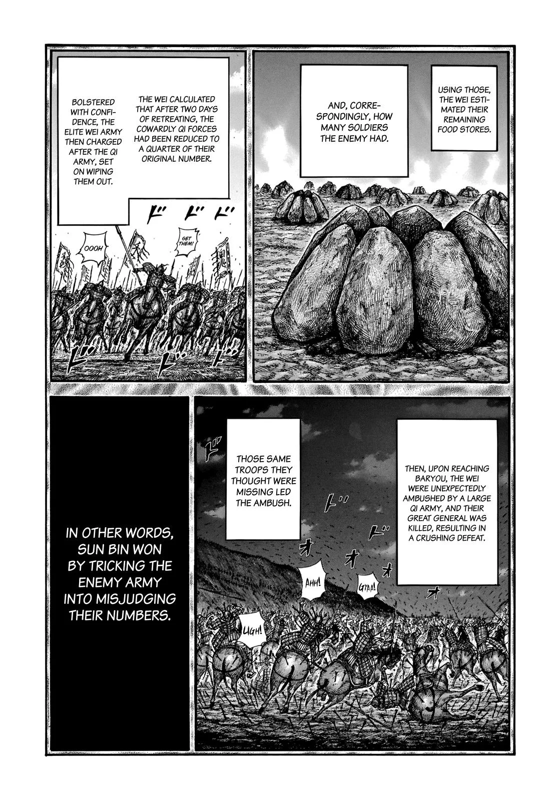 Kingdom Chapter 691 – Page 13