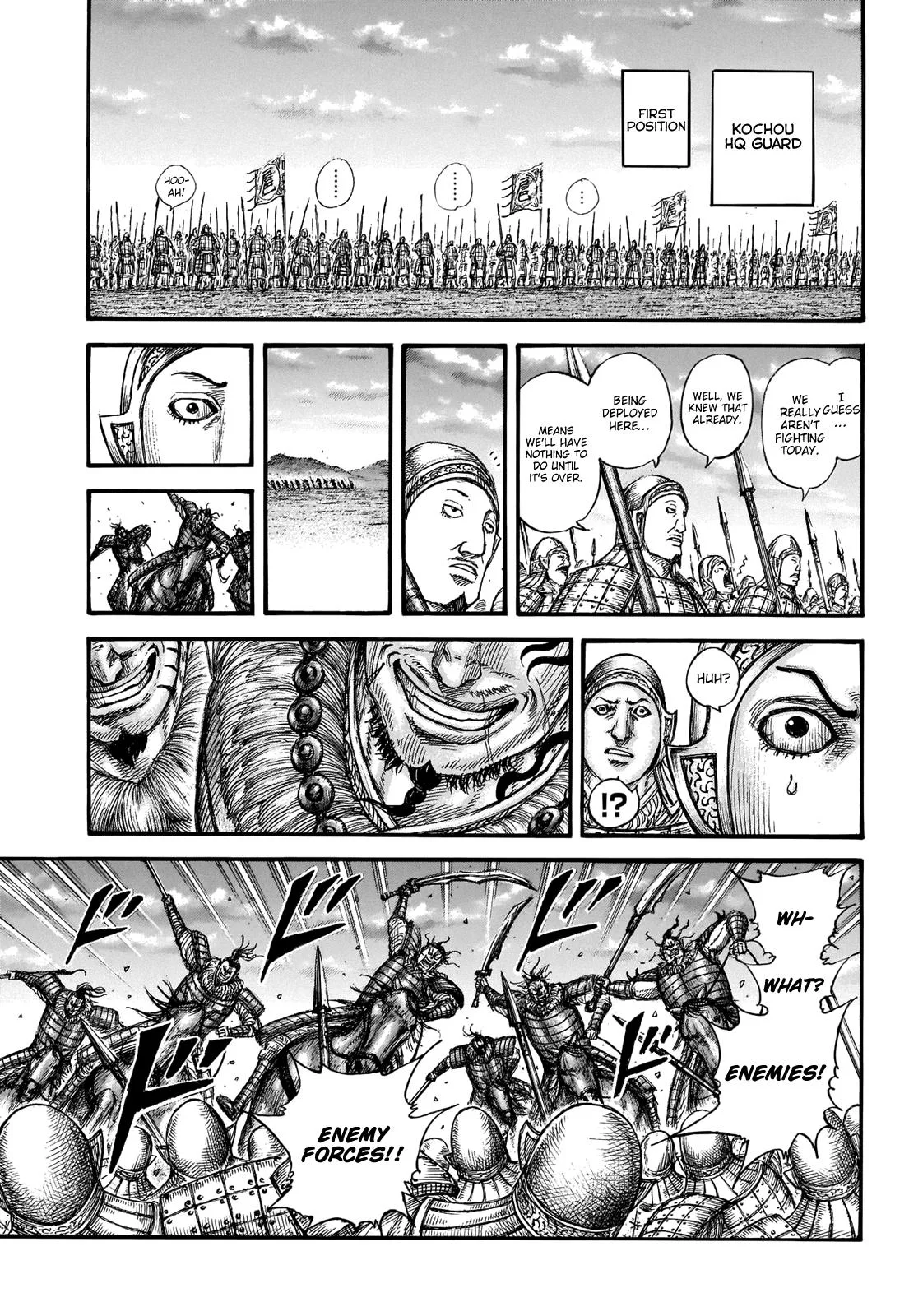 Kingdom Chapter 691 – Page 15
