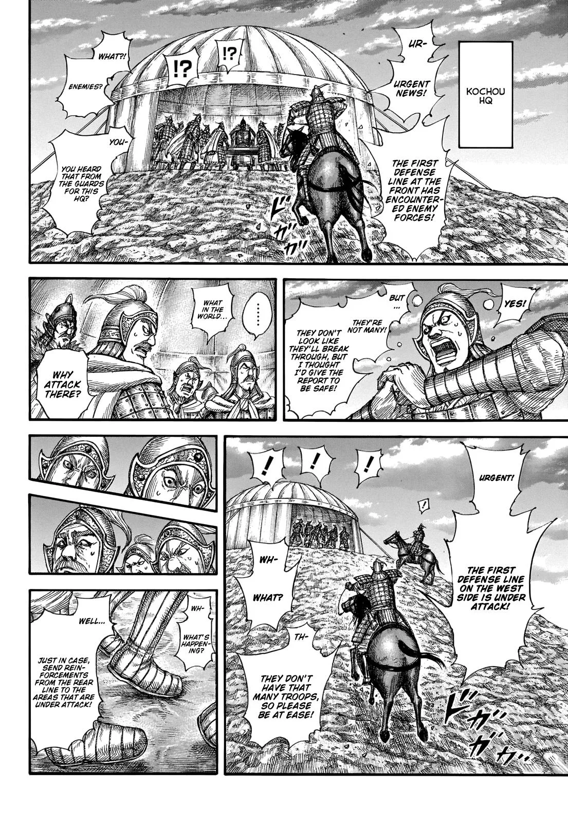 Kingdom Chapter 691 – Page 16