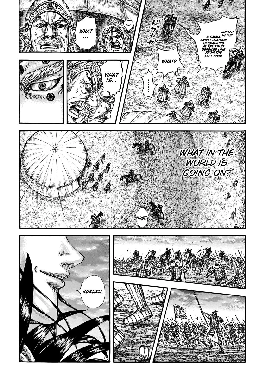 Kingdom Chapter 691 – Page 17