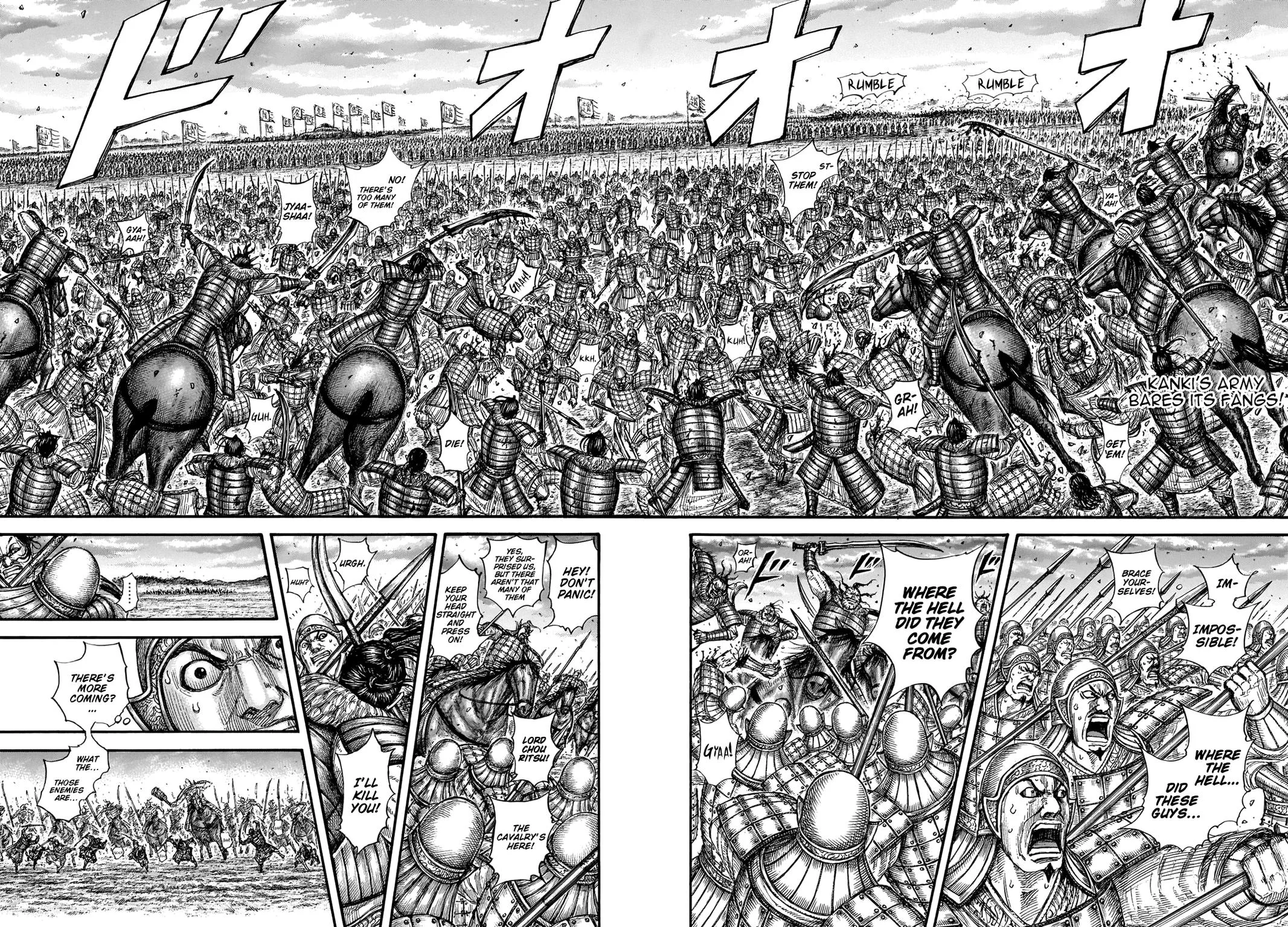 Kingdom Chapter 692 – Page 3