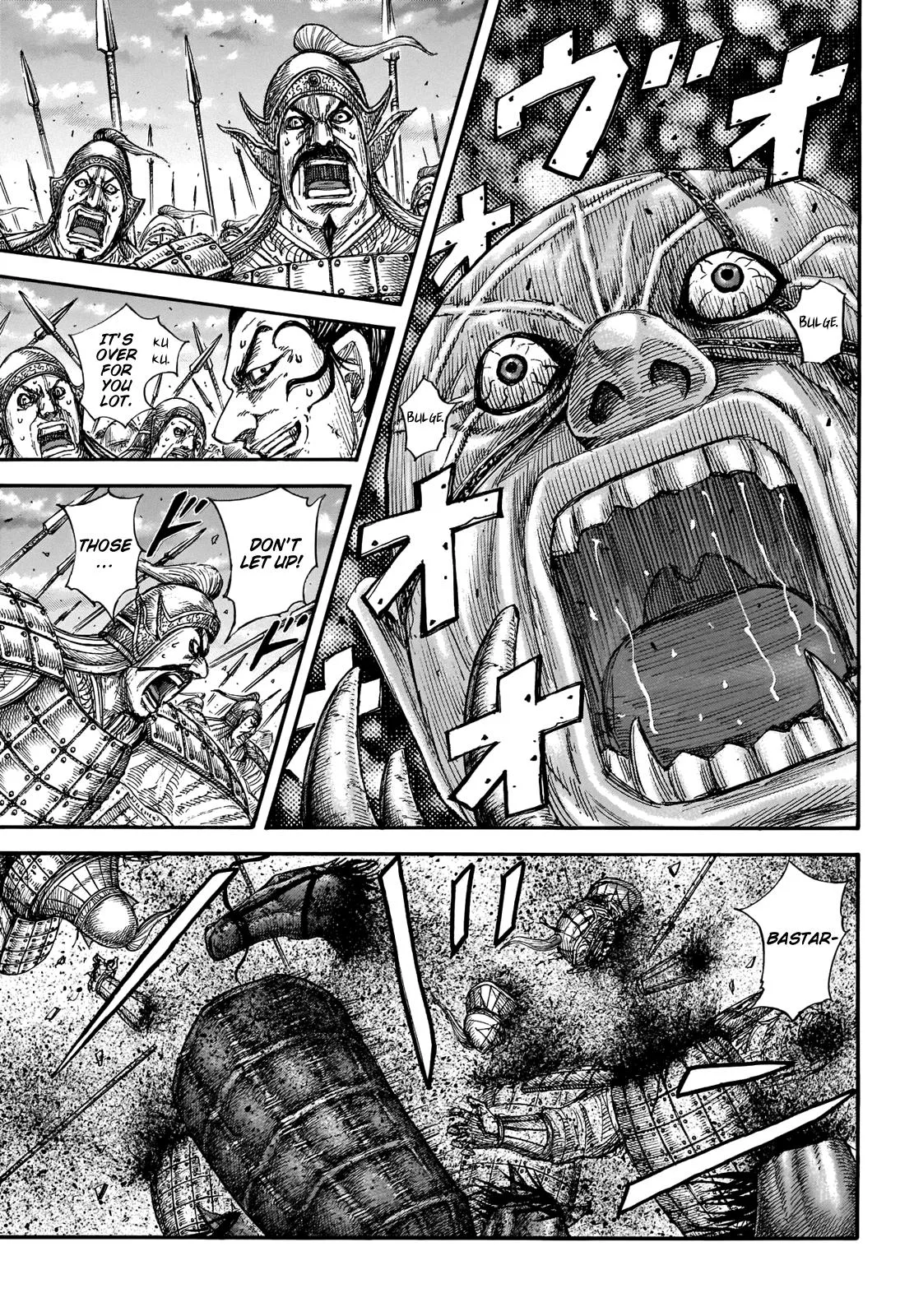 Kingdom Chapter 692 – Page 5