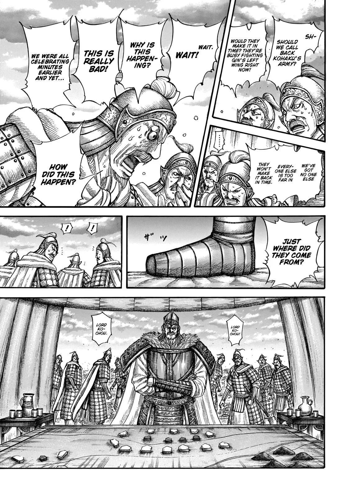 Kingdom Chapter 692 – Page 7
