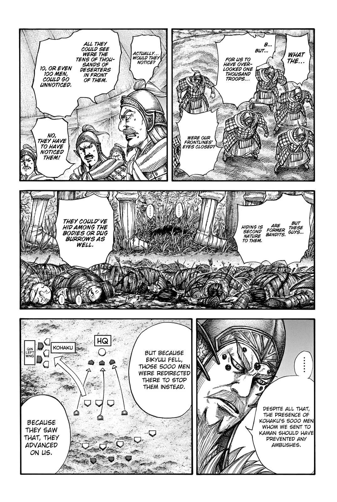 Kingdom Chapter 692 – Page 12