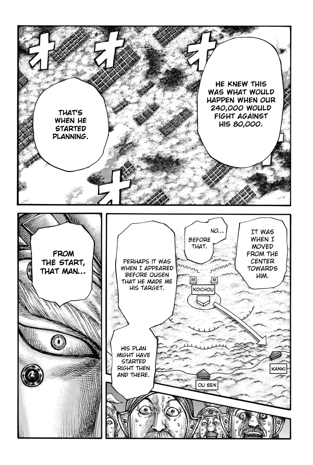 Kingdom Chapter 692 – Page 14