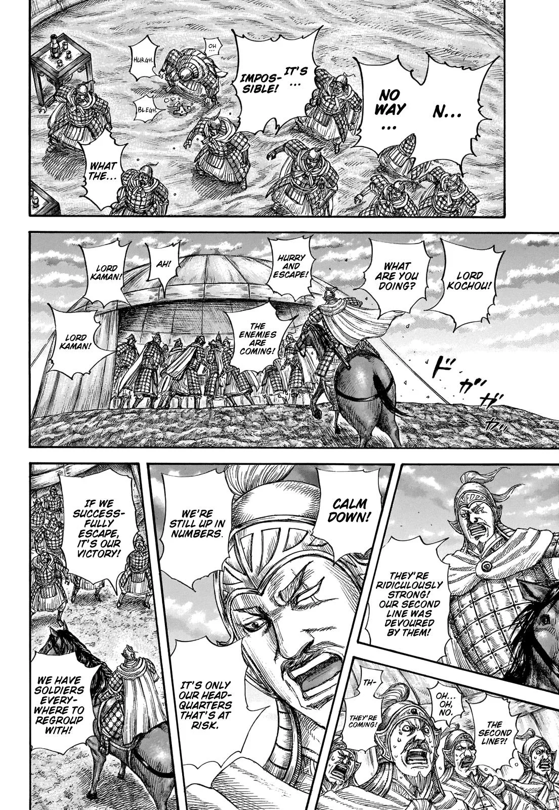Kingdom Chapter 692 – Page 16