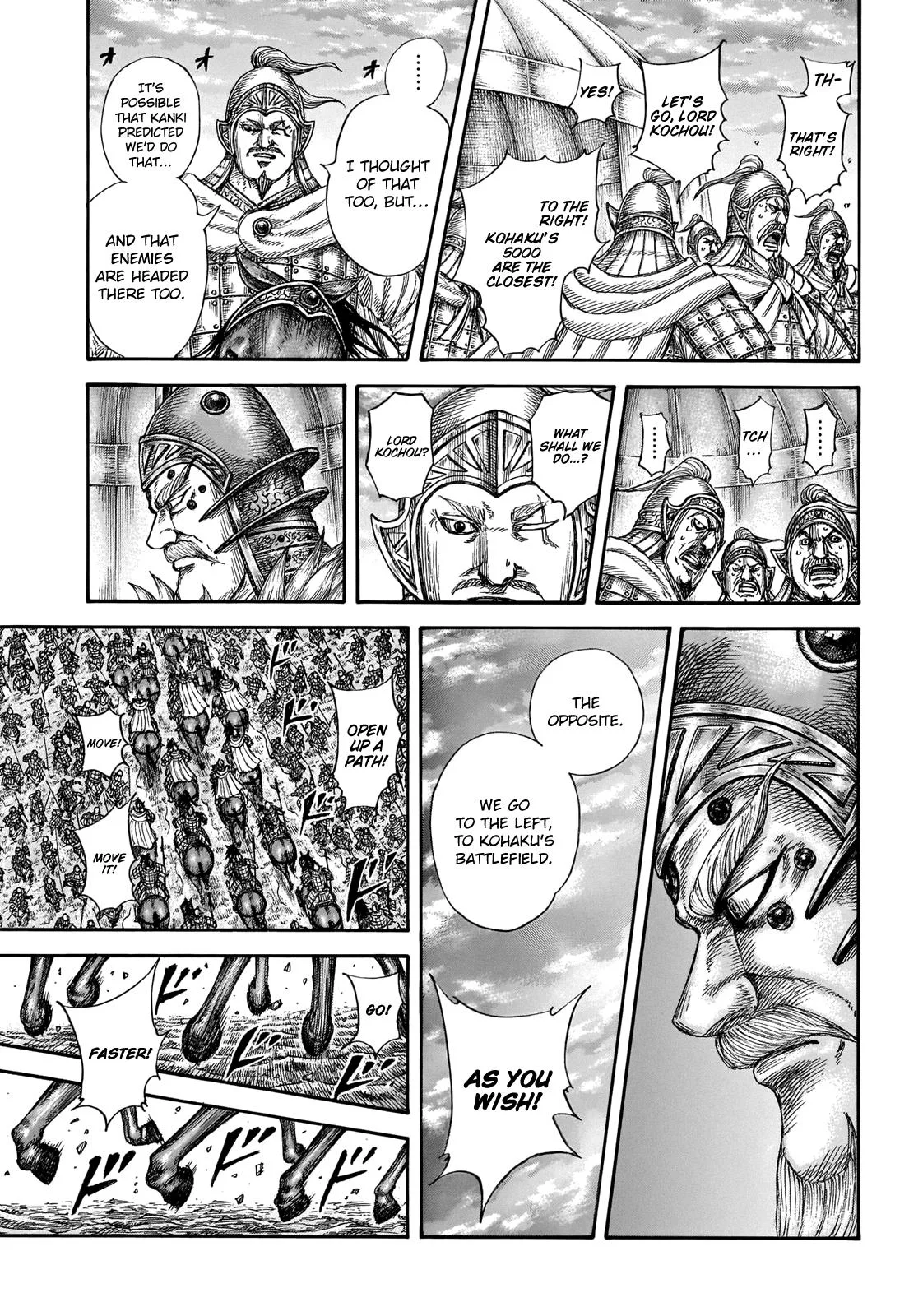 Kingdom Chapter 692 – Page 17