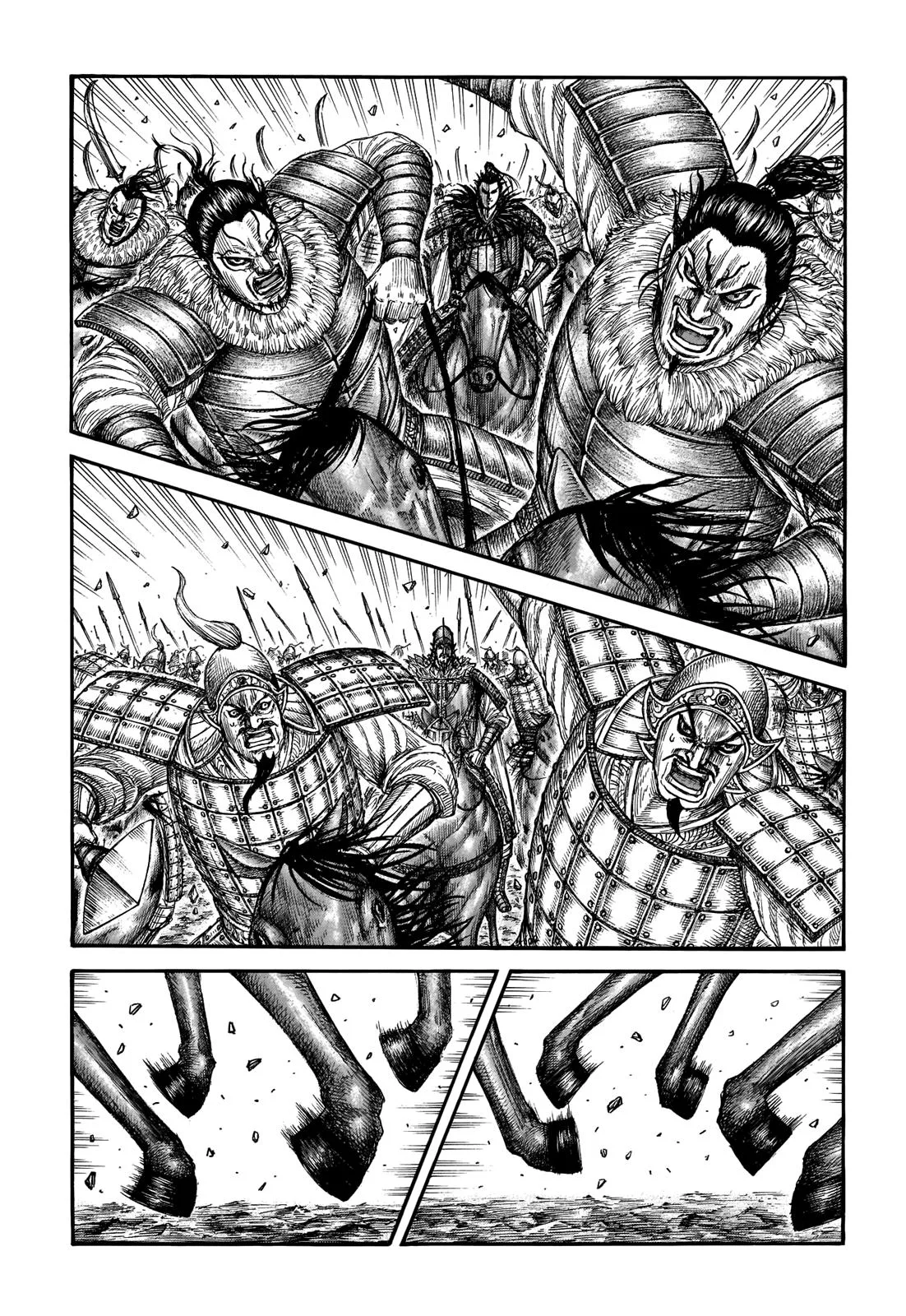 Kingdom Chapter 693 – Page 2
