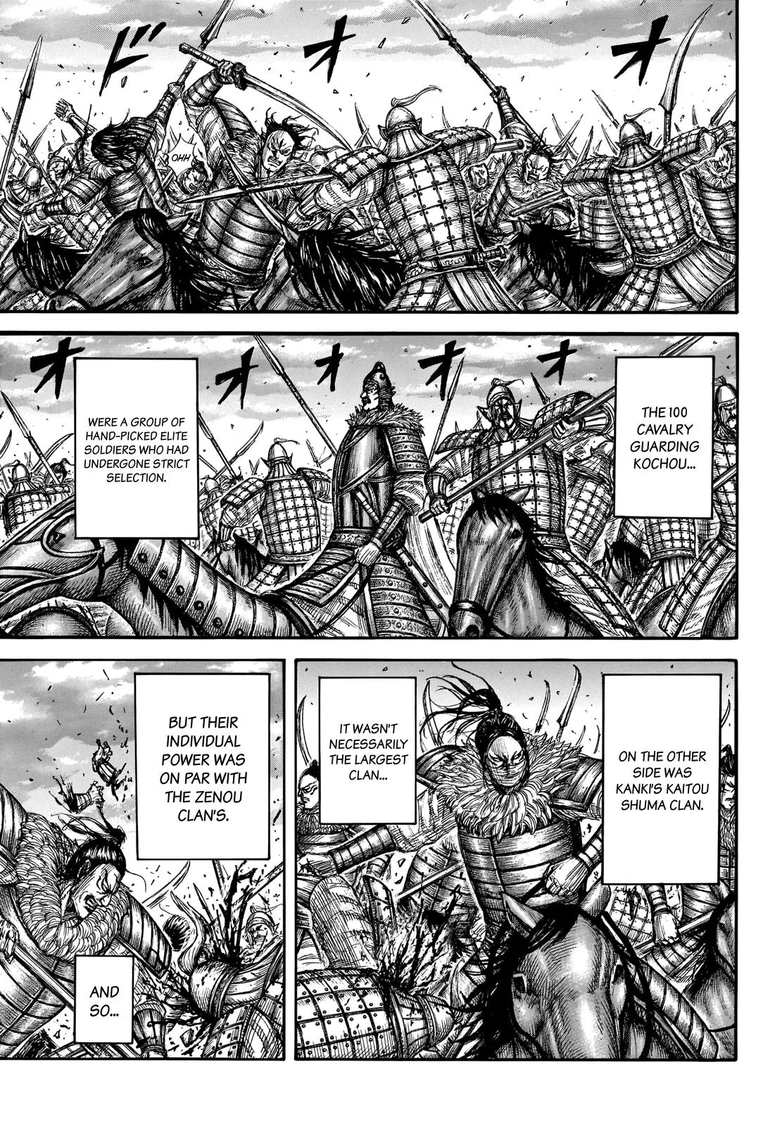 Kingdom Chapter 693 – Page 5