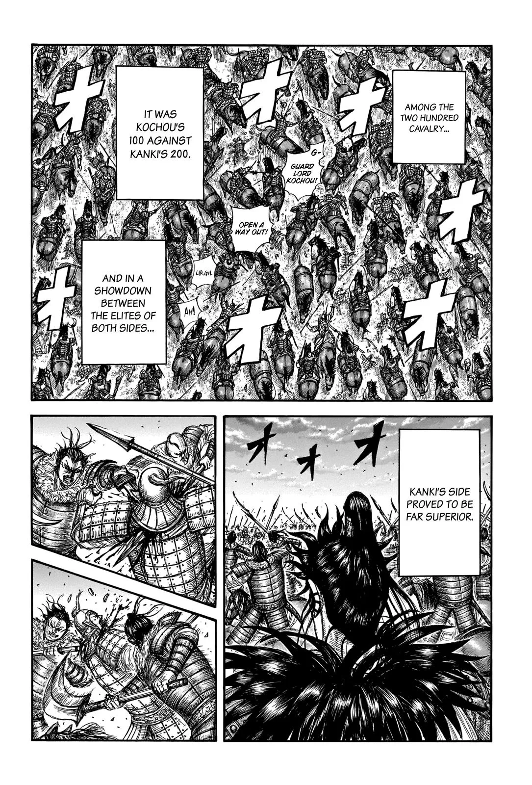 Kingdom Chapter 693 – Page 6